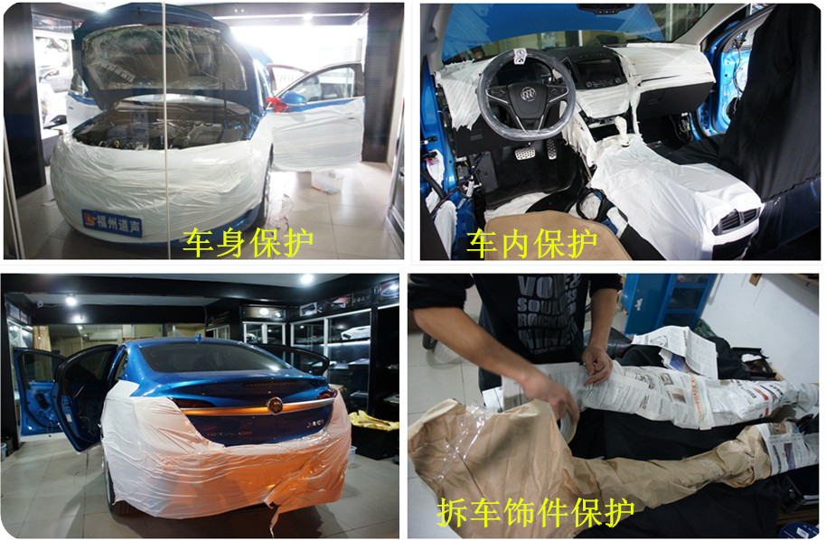 追求品位—丹拿S342三分频搭配TRU功放 改装别克新君威GS