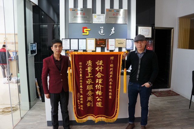 胎噪去无踪 现代IX35全车隔音改装STP隔音