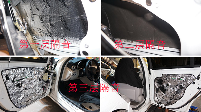 王者的魅力 奔驰C200L音响改装LQ AUDIO（蓝驱）喇叭套装