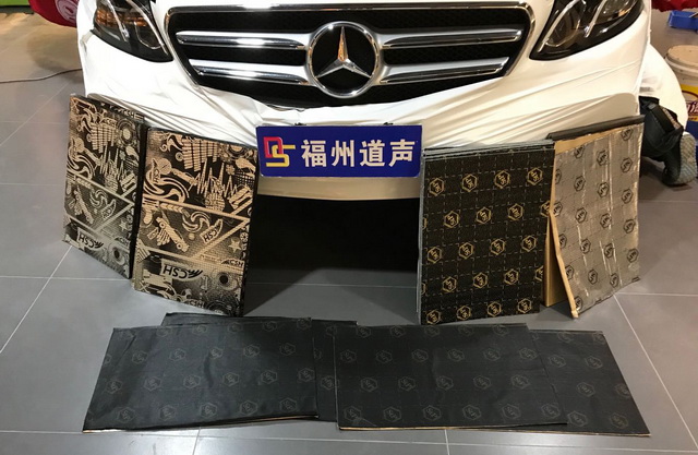  E300Lװ˹StP